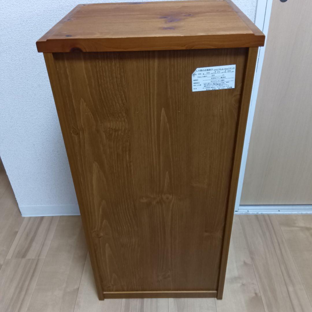 木製　キャビネット カントリー調　電話台　アンティーク　Newロザリオ　天然木