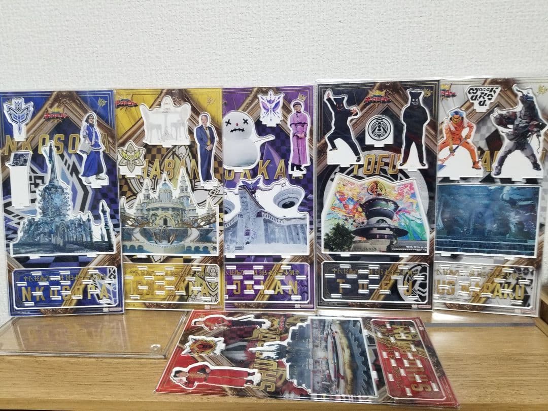 王様戦隊キングオージャー　アクリルスタンド　アクスタ　まとめ　セット