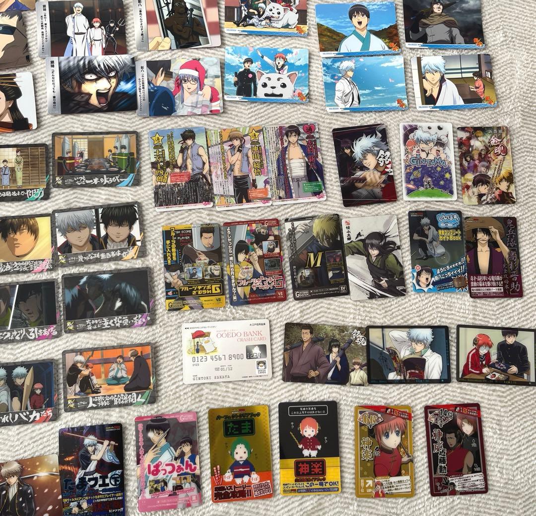 118枚　銀魂　ぐらふぃっくカード　カードガム　他　レア　大量　まとめ売り