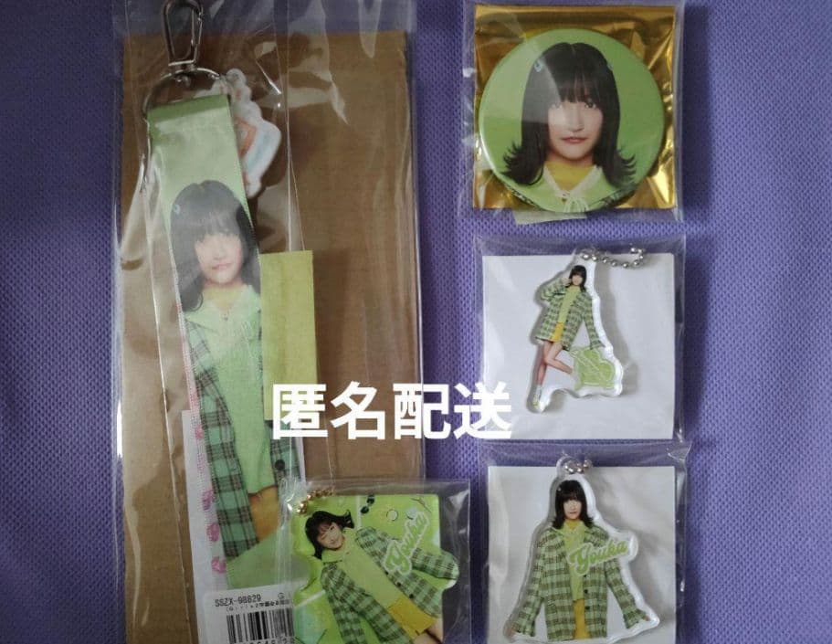 小川桜花　グッズセット