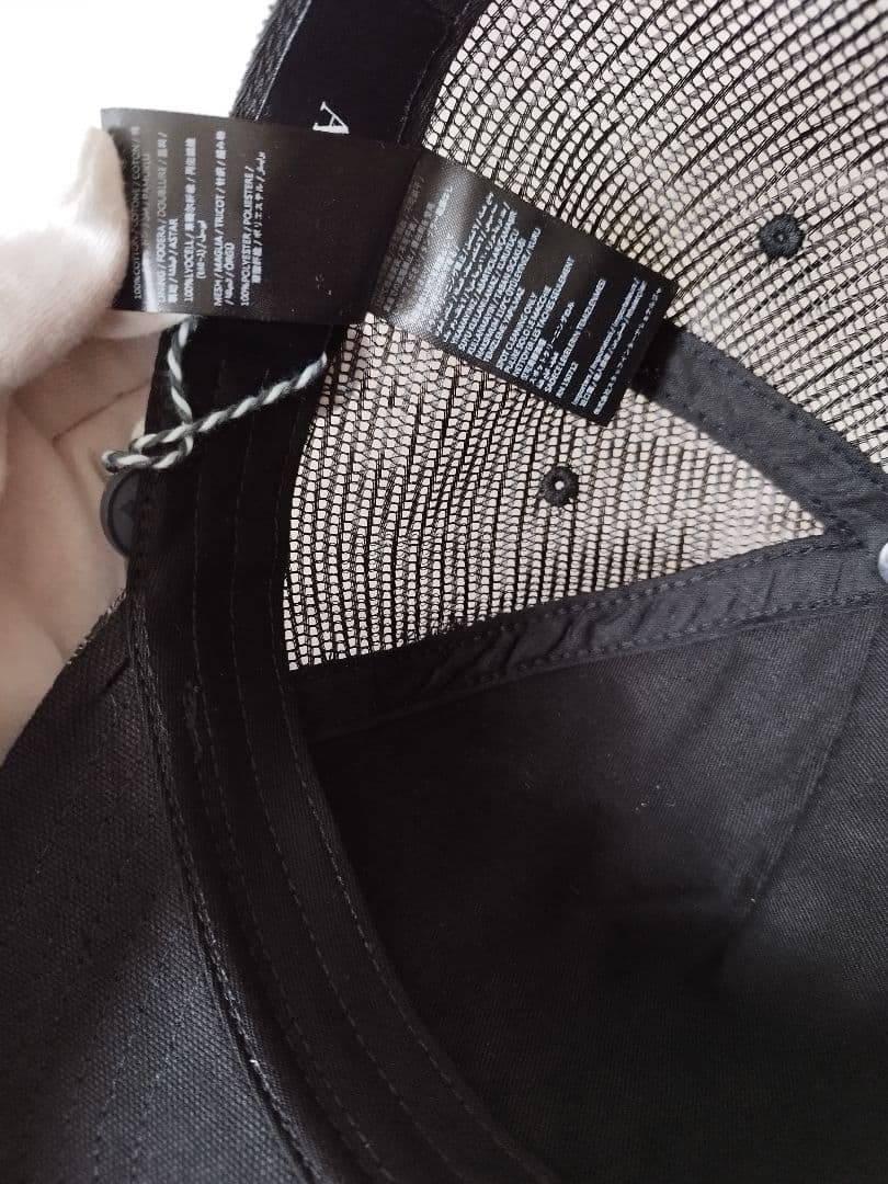 AMIRI アミリ Bandana Repair キャップ