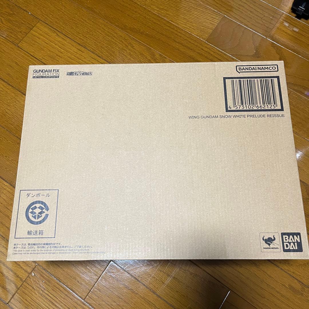 ま*り様 L COMPOSITE ウイングガンダムスノーホワイトプレリュ