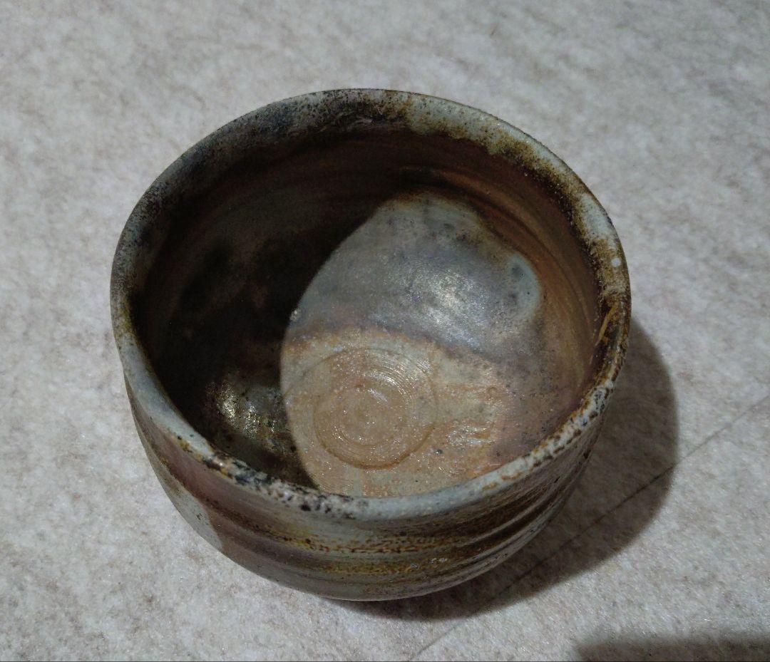 備前焼　藤原謙　☆プロフィール必読☆