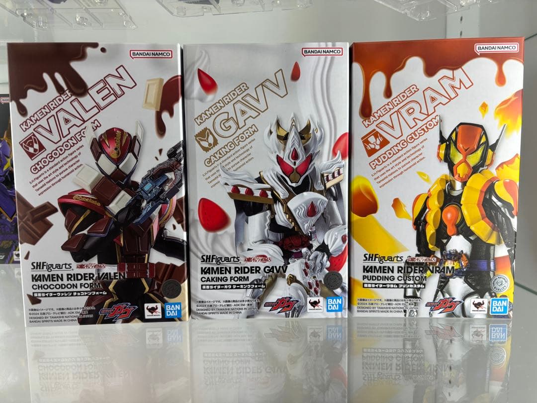 SHフィギュアーツ　ヴァレン　ケーキング　ヴラム