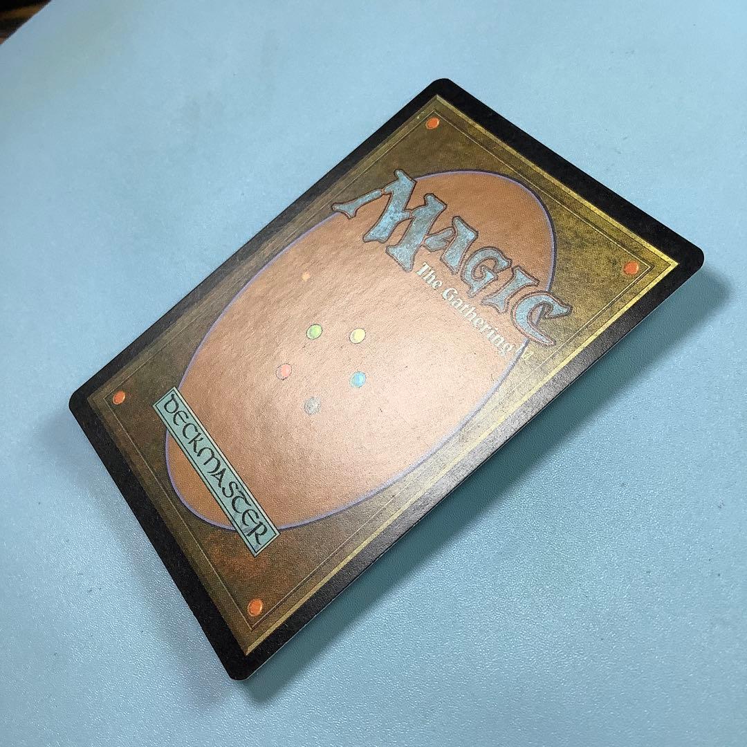 オアリムの詠唱/Orim's Chant PLS英語foil