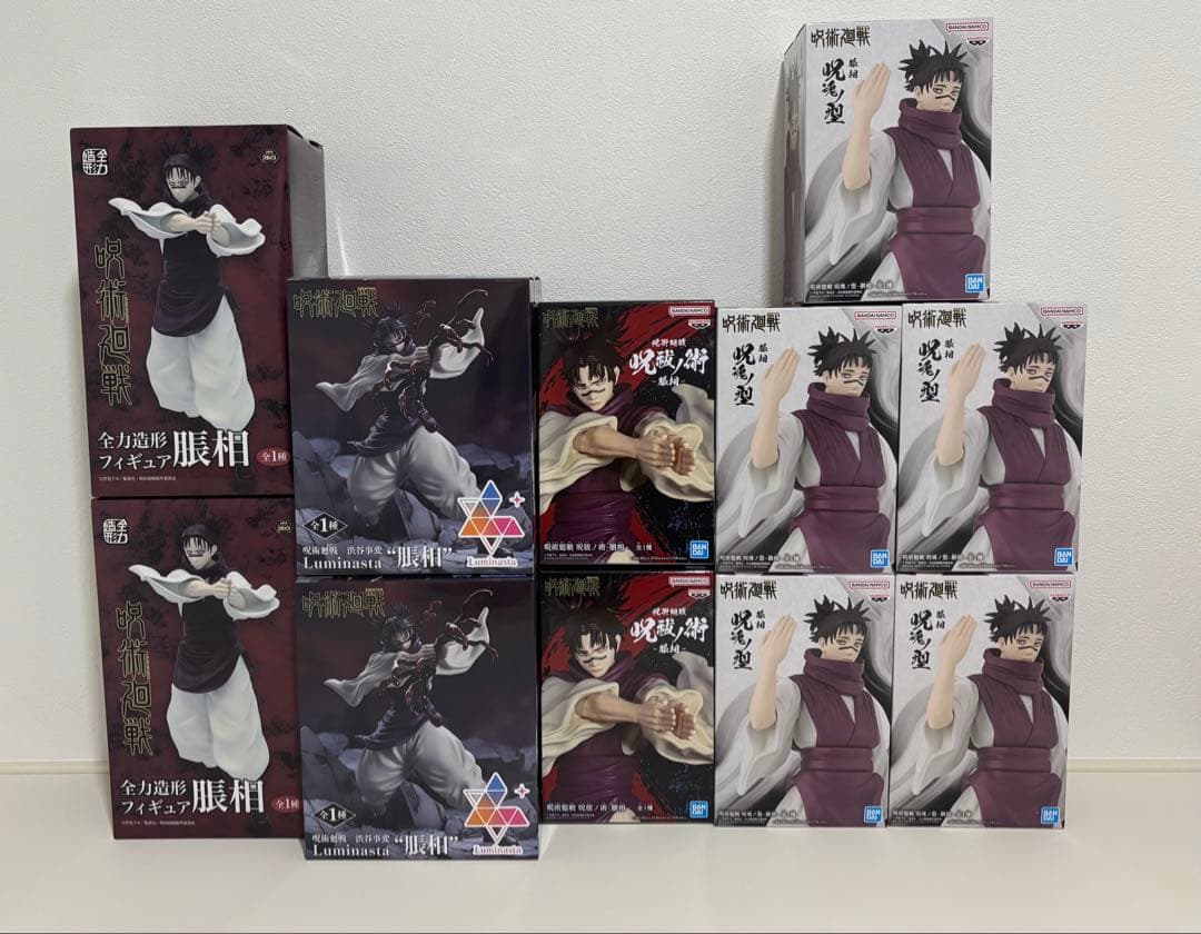 呪術廻戦　脹相　フィギュア　11個セット　まとめ売り