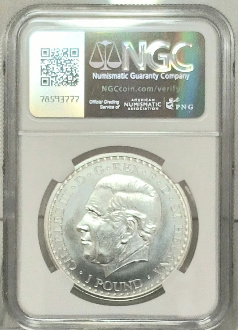 2023 セントヘレナ ウナとライオン 1ポンド銀貨 NGC MS70