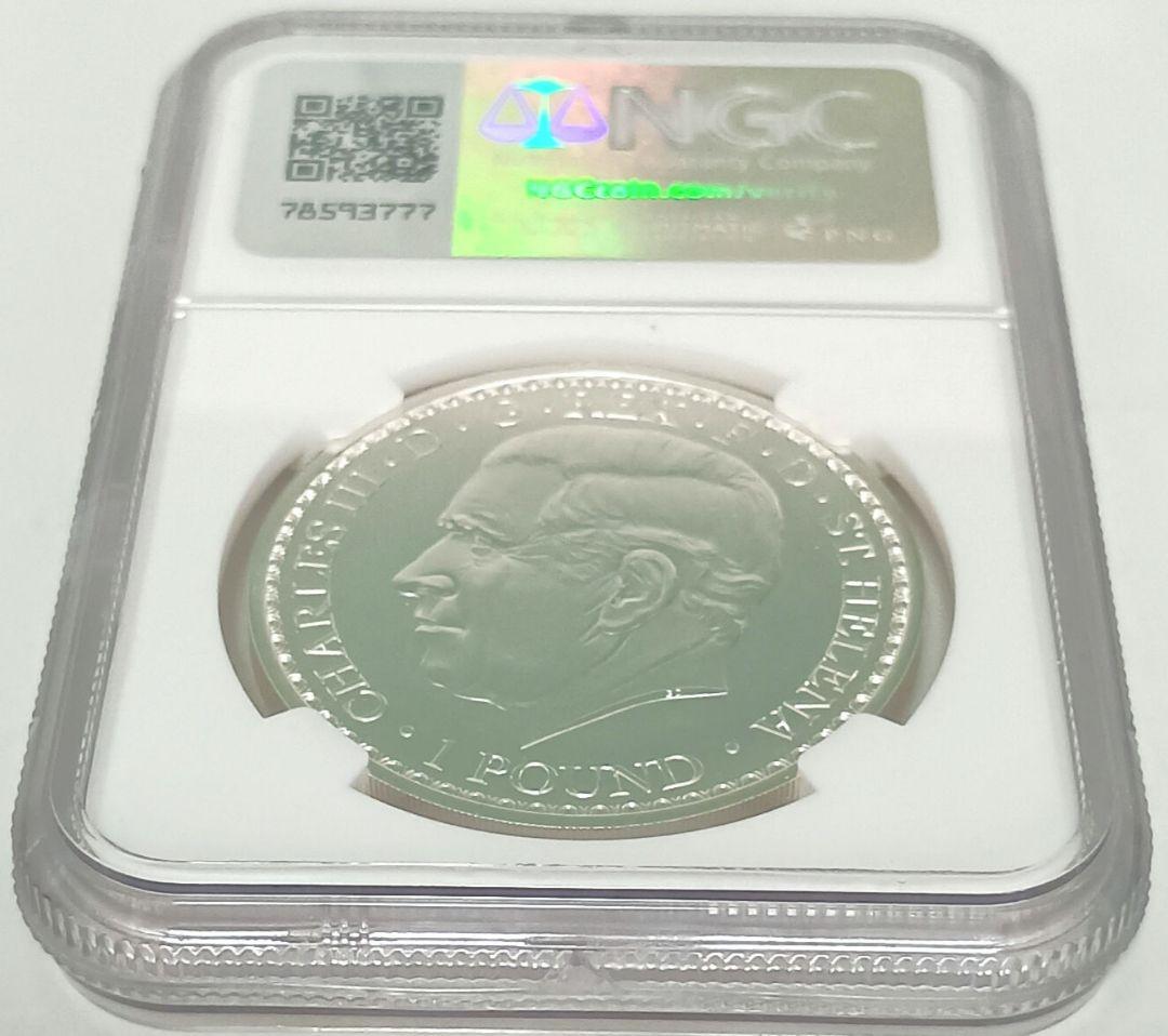 2023 セントヘレナ ウナとライオン 1ポンド銀貨 NGC MS70