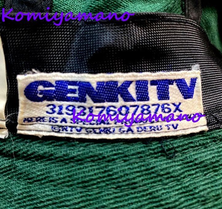 80s 当時もの 元気が出るテレビ バケットハット ビートたけし 北野武 帽子