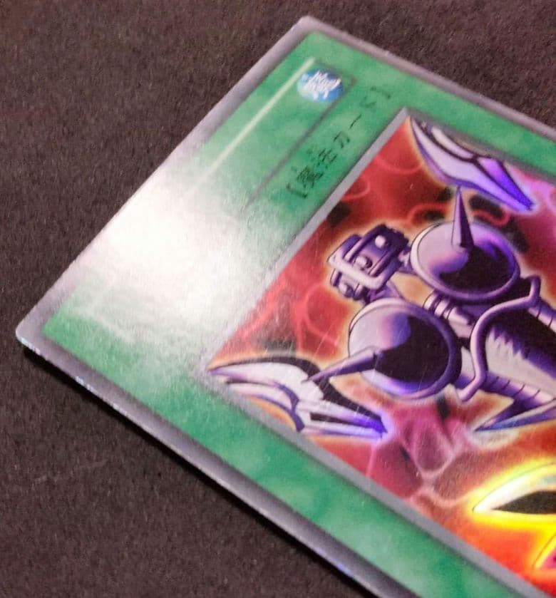 秘蔵 エラー ネームレス サイバーボンテージ 初期 魔法 ウルトラ 流出品