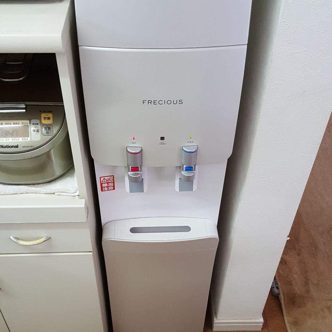 ウォーターサーバー　フレシャス