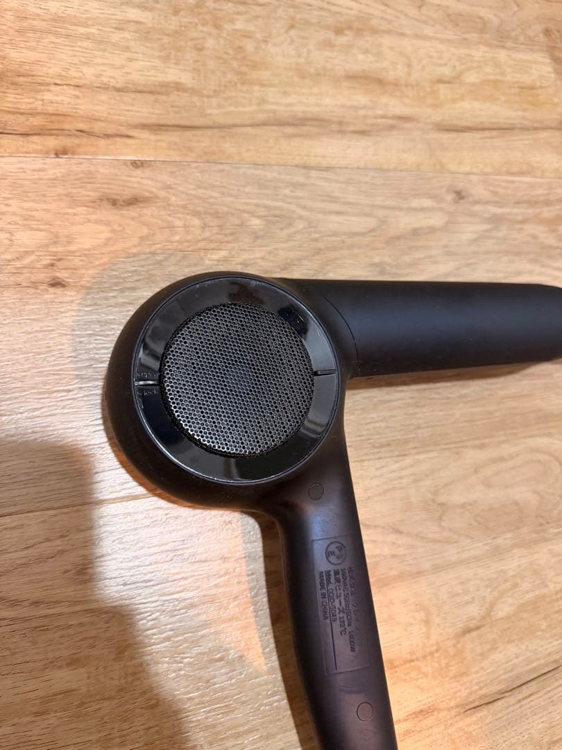 ホリスティックキュア ドライヤーRp. CCID-G04B