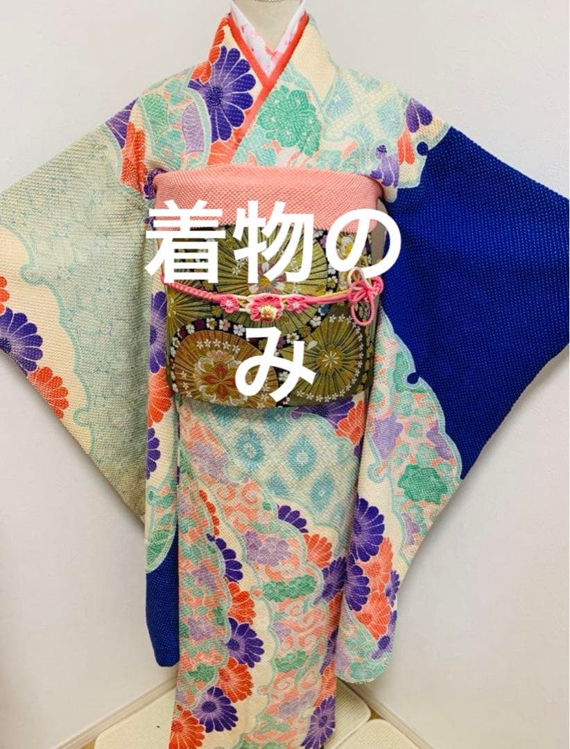 東*子様 振袖　総絞　藤娘きぬたや