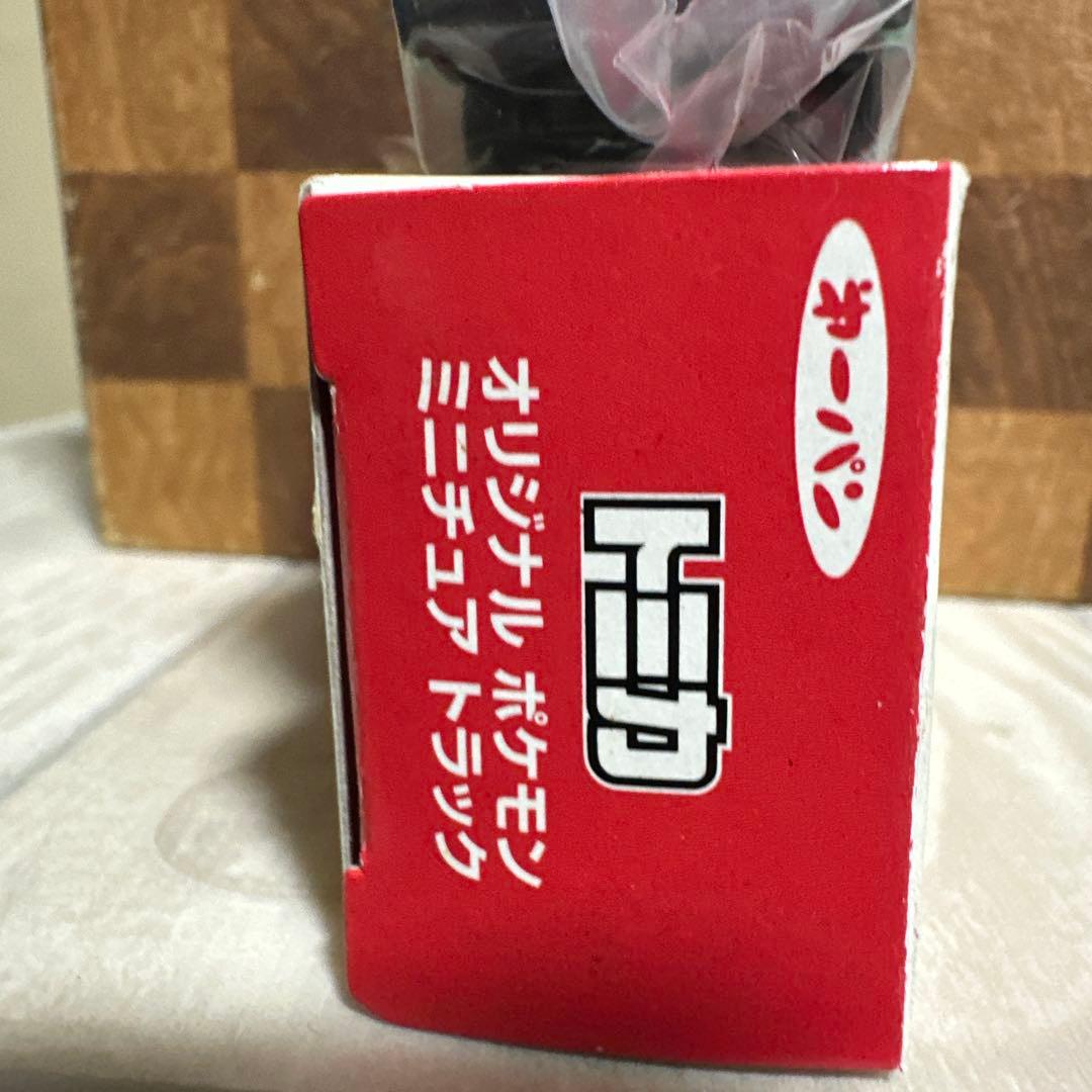 トミカ　オリジナル　ポケモン　ミニチュア　トラック