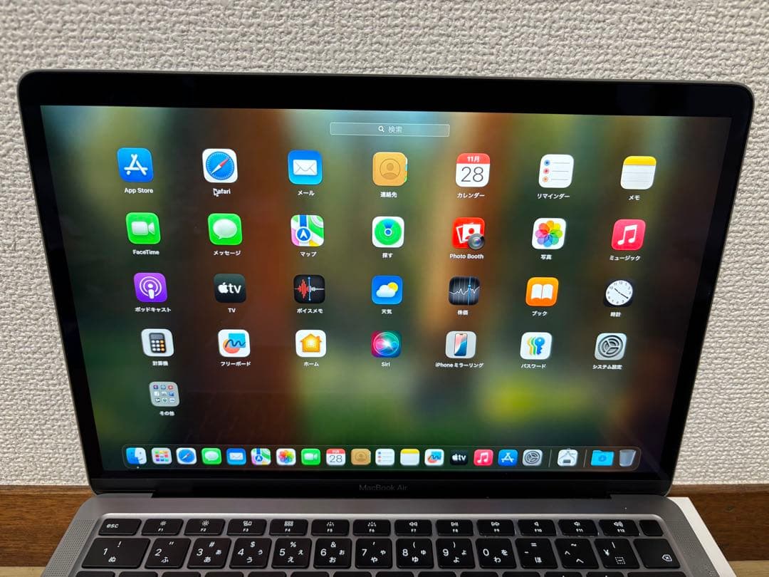 専用　Macbook Air 13インチ 2020 A2179 i7 500GB