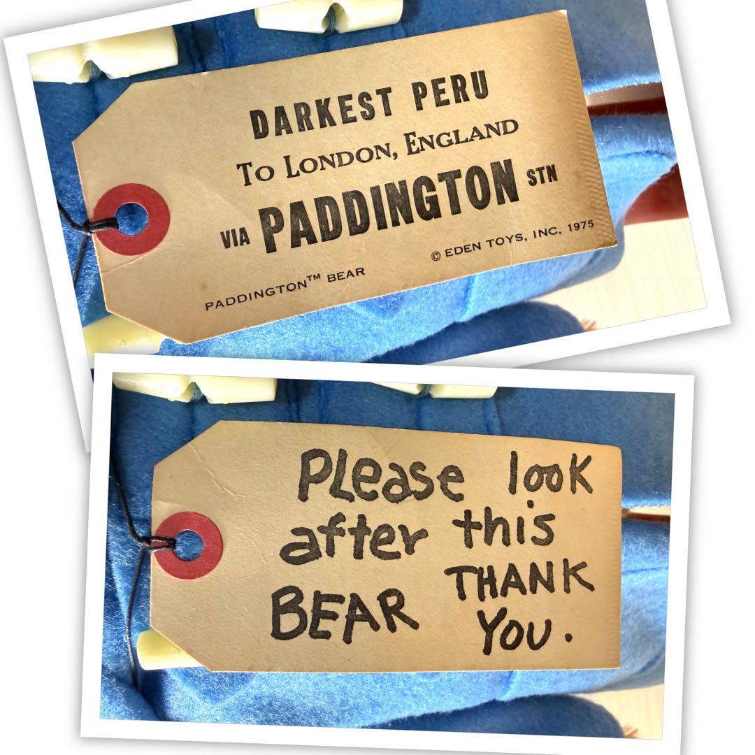 レトロ 希少 パディントン ベア ビッグ ぬいぐるみ