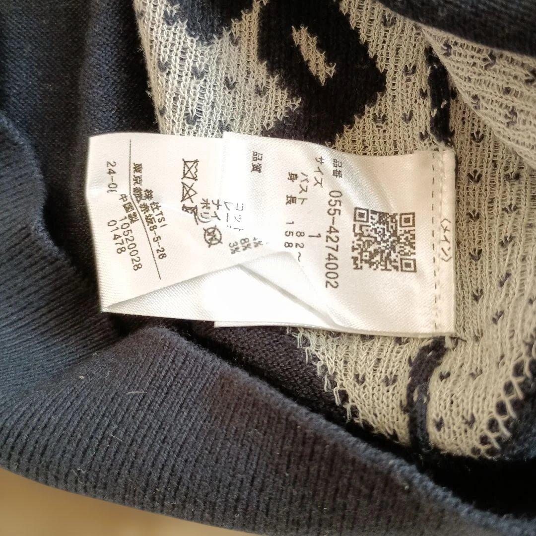 パーリーゲイツ　カシミヤタッチ　タートルネックセーター