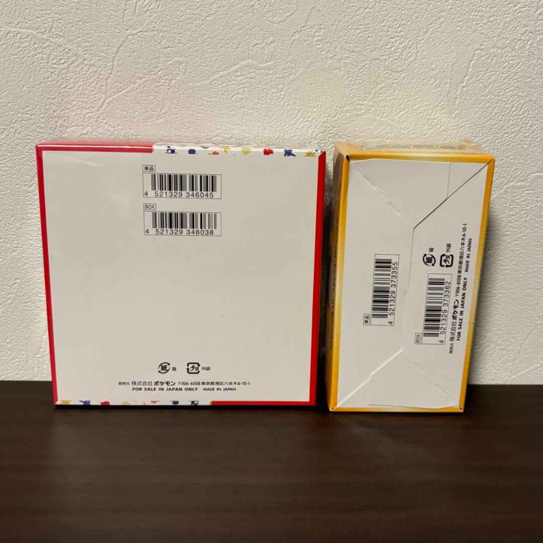 ポケモンカードゲーム 151 VSTARユニバース シュリンク付き BOX