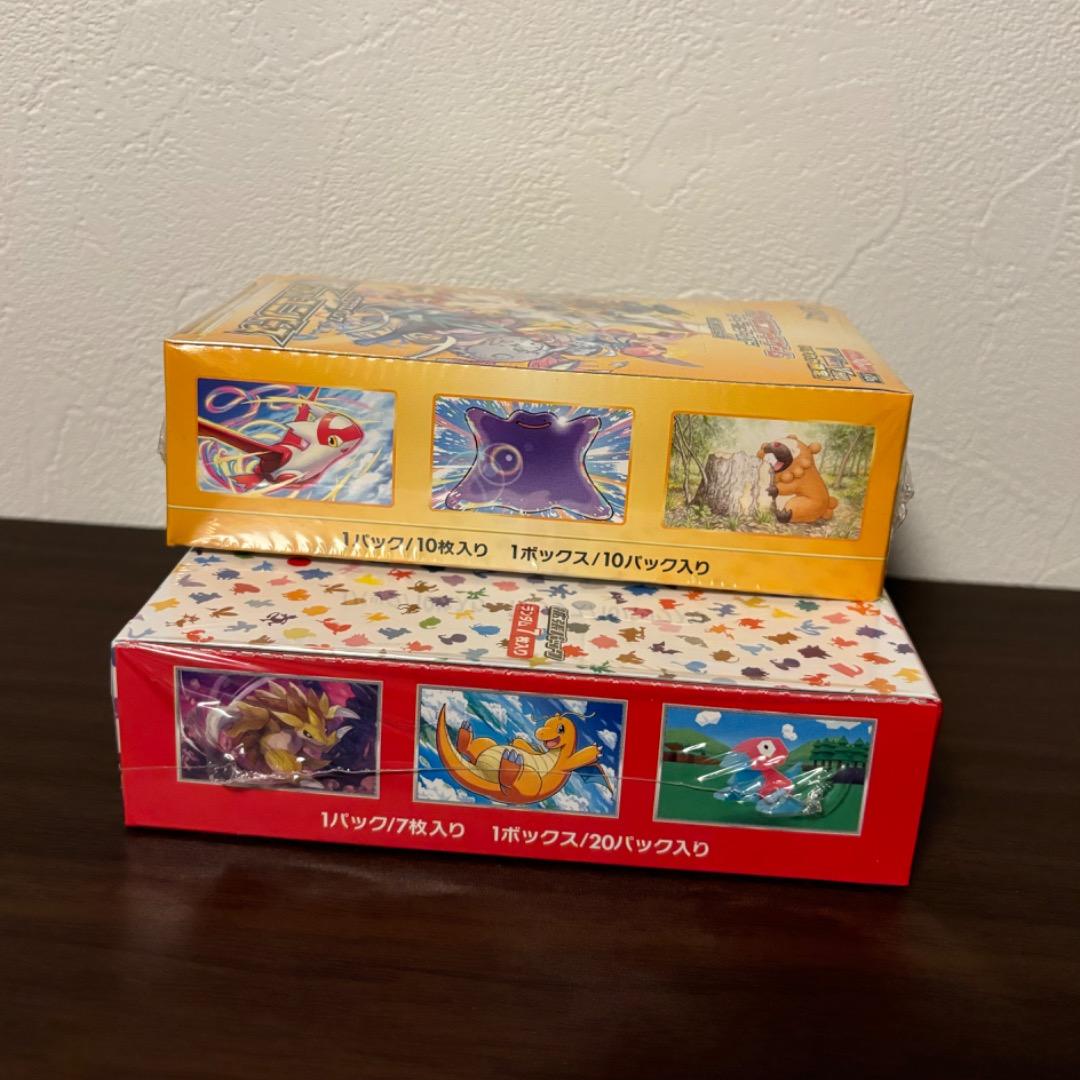 ポケモンカードゲーム 151 VSTARユニバース シュリンク付き BOX