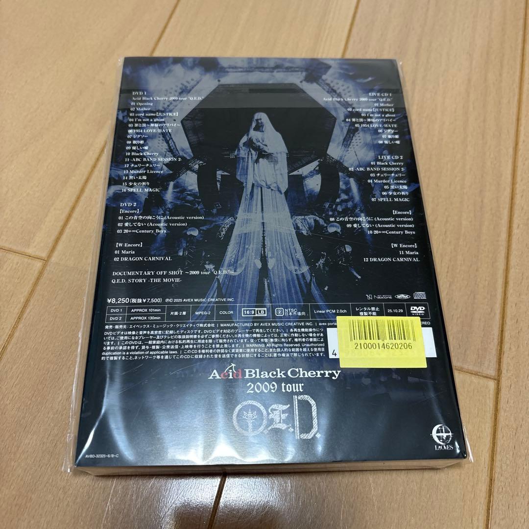 AcidBlackCherry DVD まとめ売り シリアル無し