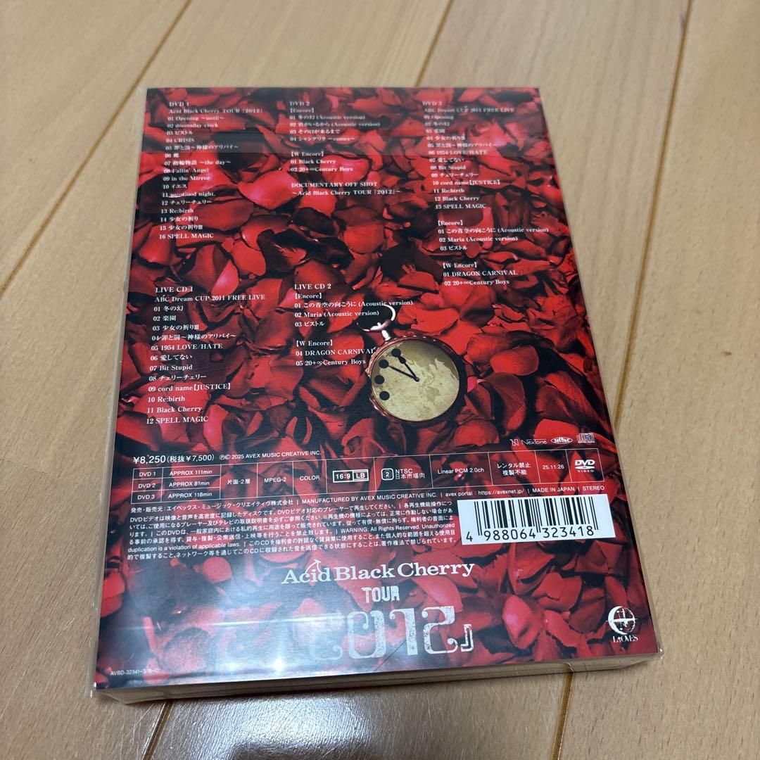AcidBlackCherry DVD まとめ売り シリアル無し