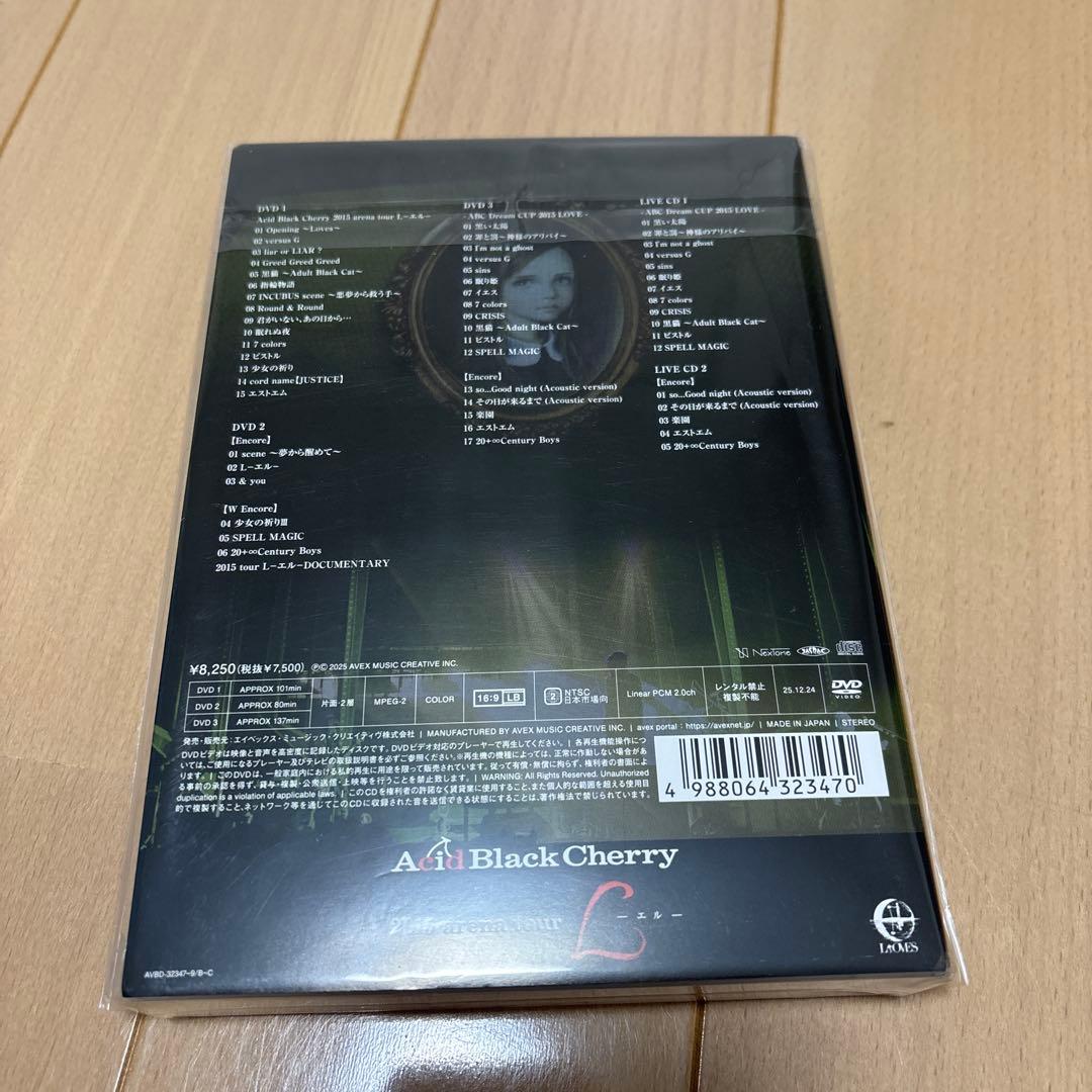 AcidBlackCherry DVD まとめ売り シリアル無し