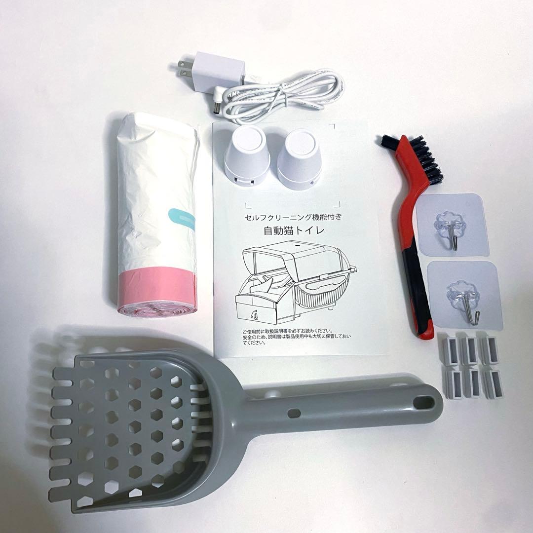 【大幅値下げ】自動トイレ 全自動 多頭飼い 大型猫 大型 静音設計