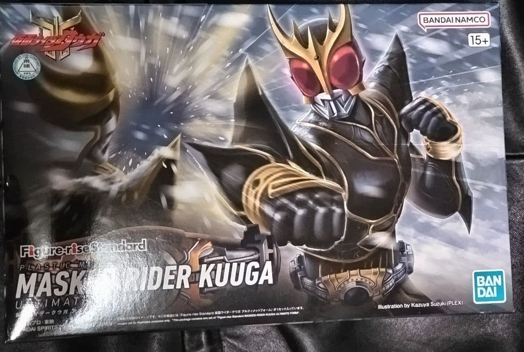 フィギュアライズ　仮面ライダークウガ　アルティメットフォーム