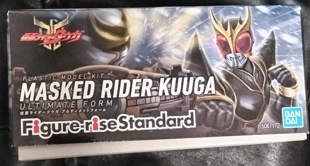 フィギュアライズ　仮面ライダークウガ　アルティメットフォーム