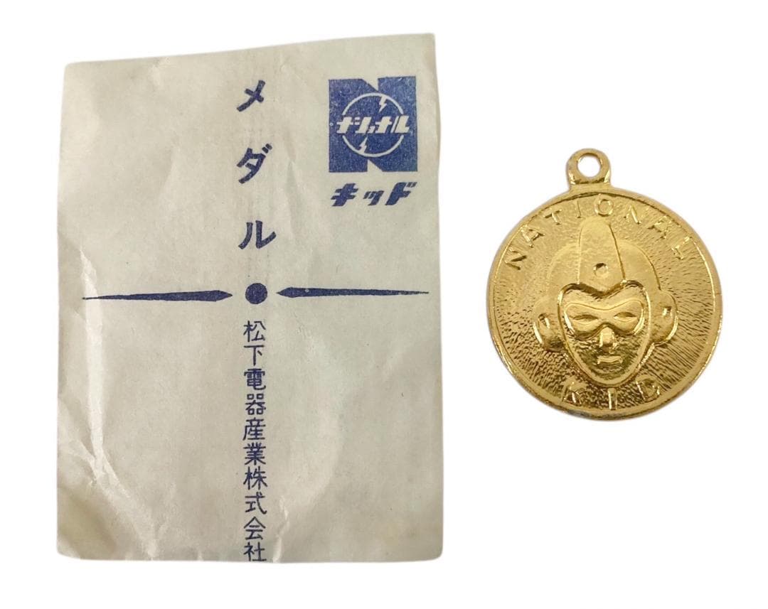 HFD2108 ★極美品★ ナショナルキッド メダル31枚