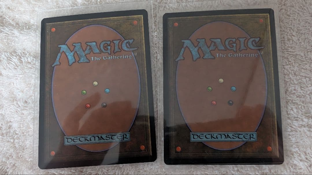 MTG 補充 2枚セット　日本語版