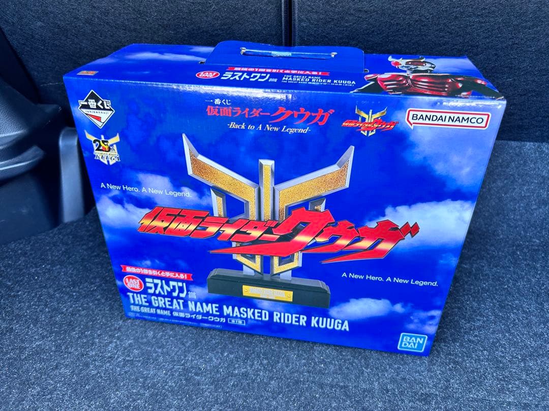 一番くじ 仮面ライダークウガ　A C D ラストワン　セット