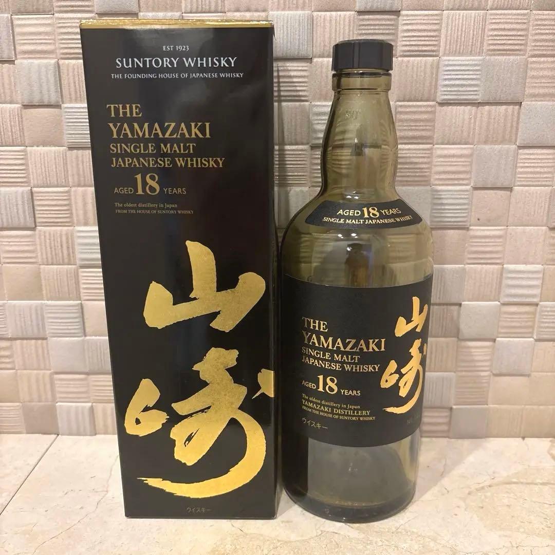 空ビン　箱付き　山崎 18年 シングルモルトウイスキー 700ml