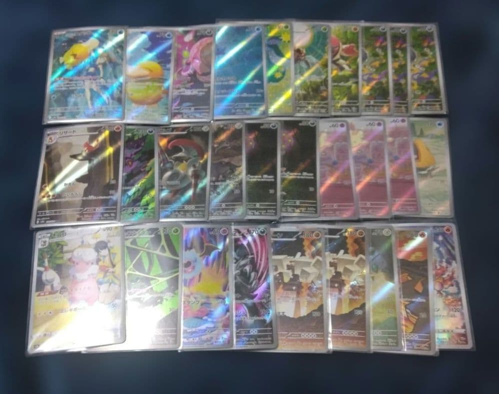 ポケモンカード AR　まとめ売り　カスミのコダック　等　29枚