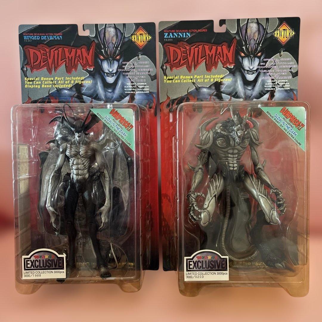 フィーチャーモデルズ デビルマン・アクションフィギュア（2体）