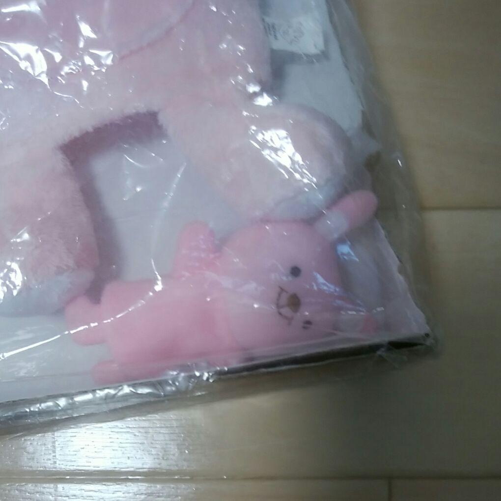 【宝物】アニマルパペット ウサギ