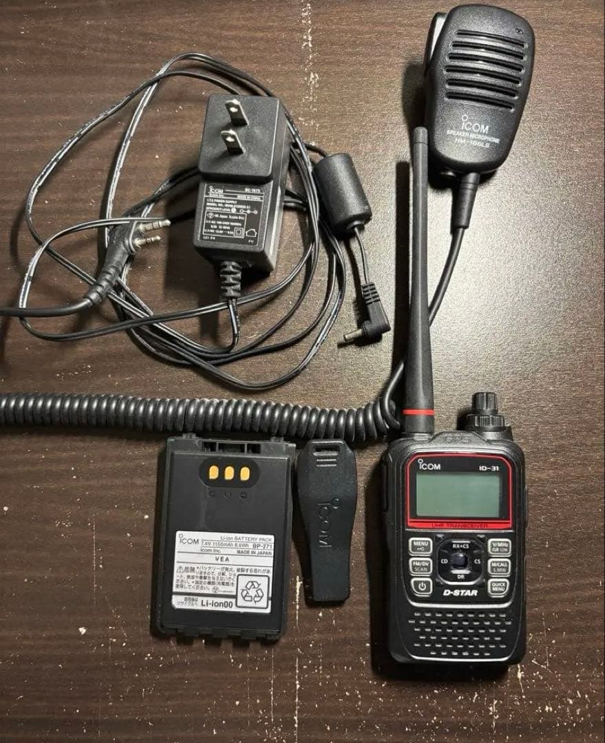 ICOM ID-31 PLUS レッド