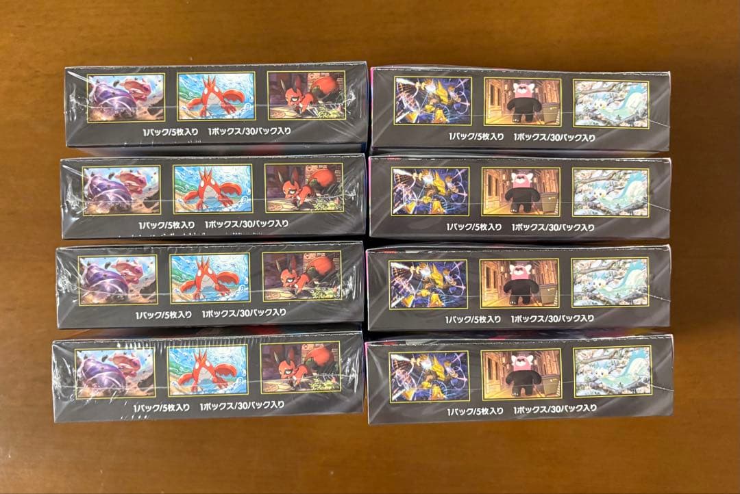 メガブレイブ4ボックス　メガシンフォニア4ボックス　未開封シュリンク付き