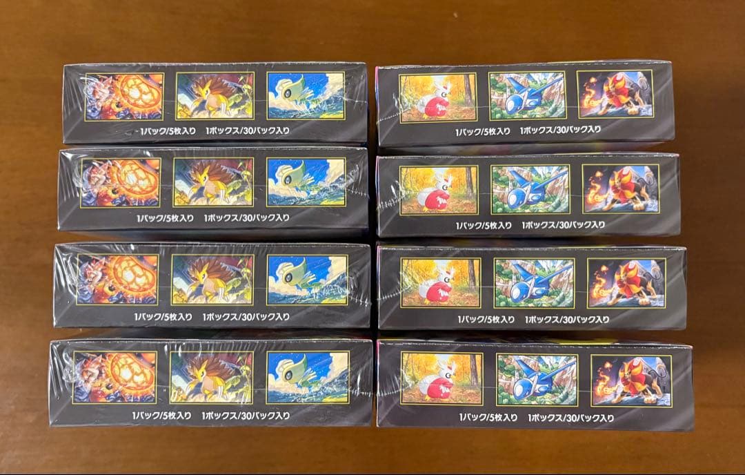 メガブレイブ4ボックス　メガシンフォニア4ボックス　未開封シュリンク付き