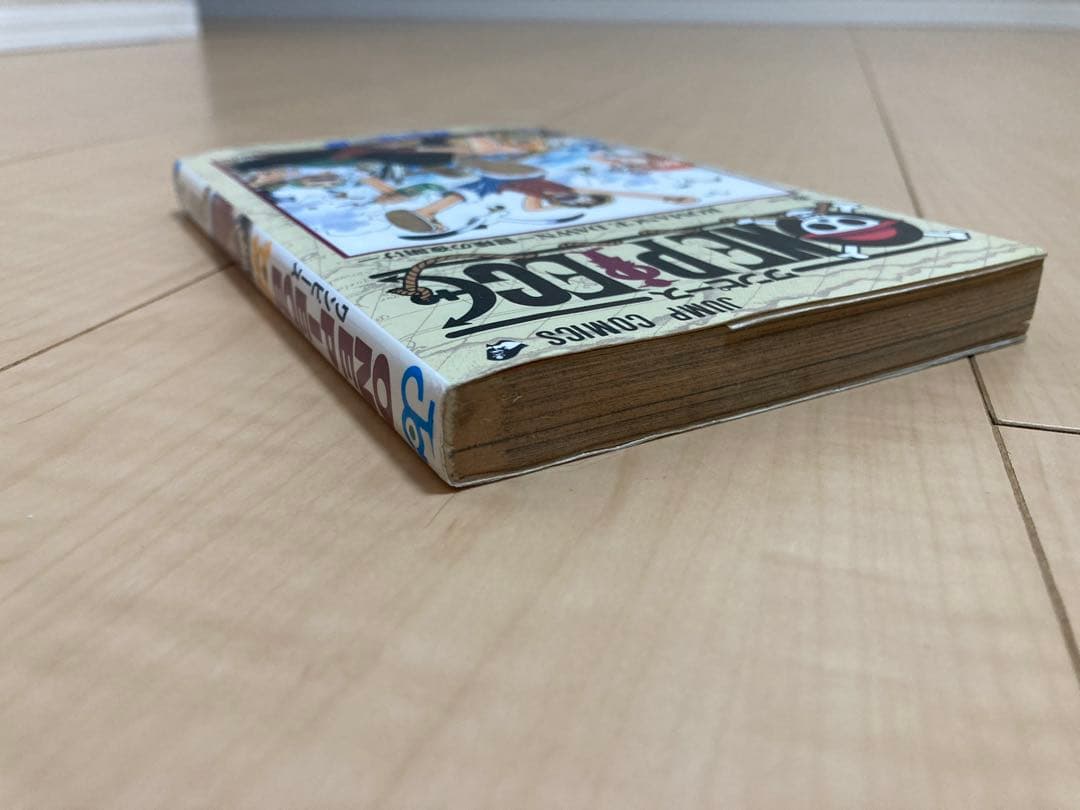 【1997年 初版】ONE PIECE １巻 尾田栄一郎