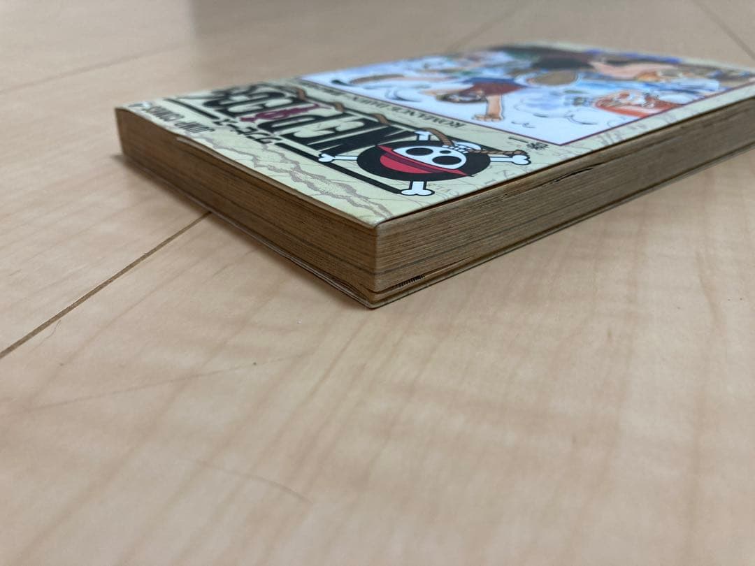 【1997年 初版】ONE PIECE １巻 尾田栄一郎