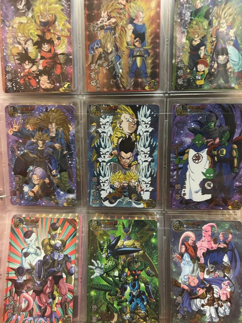 ドラゴンボールカードダス　確認用