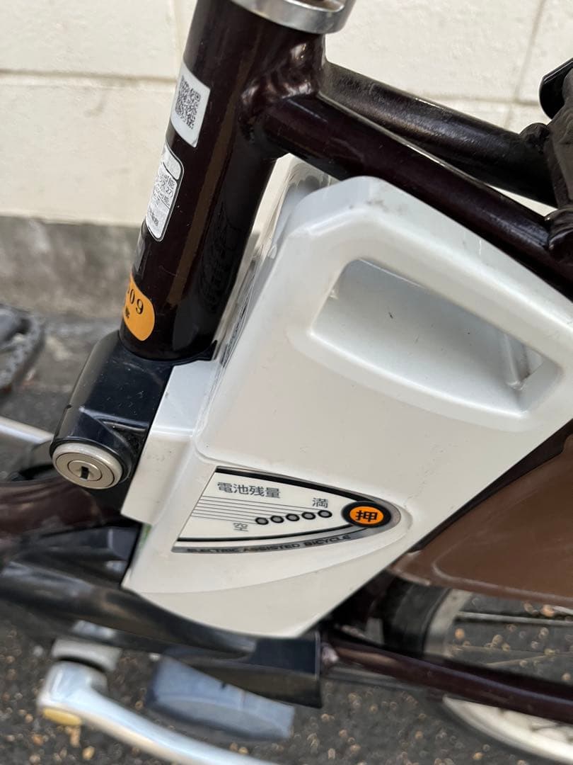 電動アシスト自転車　引き取り歓迎　送料別　中古　ブリヂストン　パナソニック
