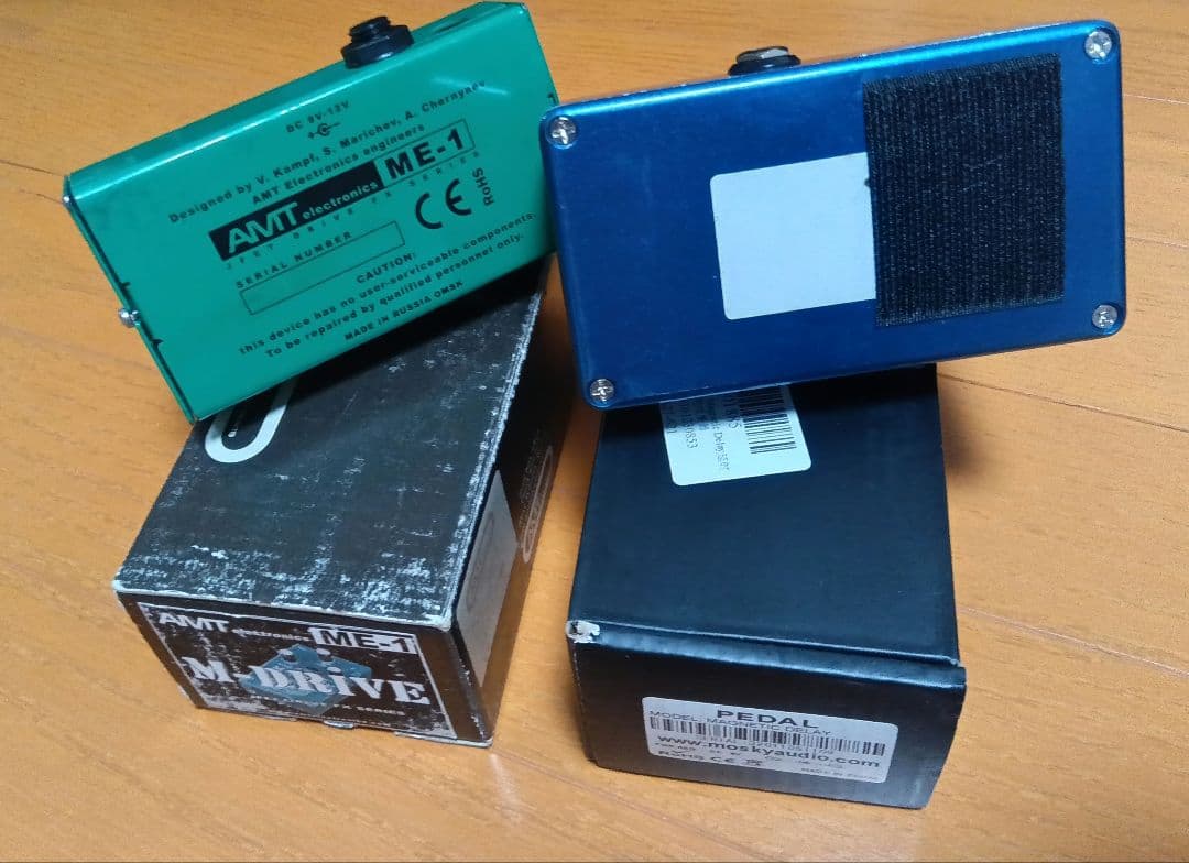 M-DRIVE & magnetic delay セット