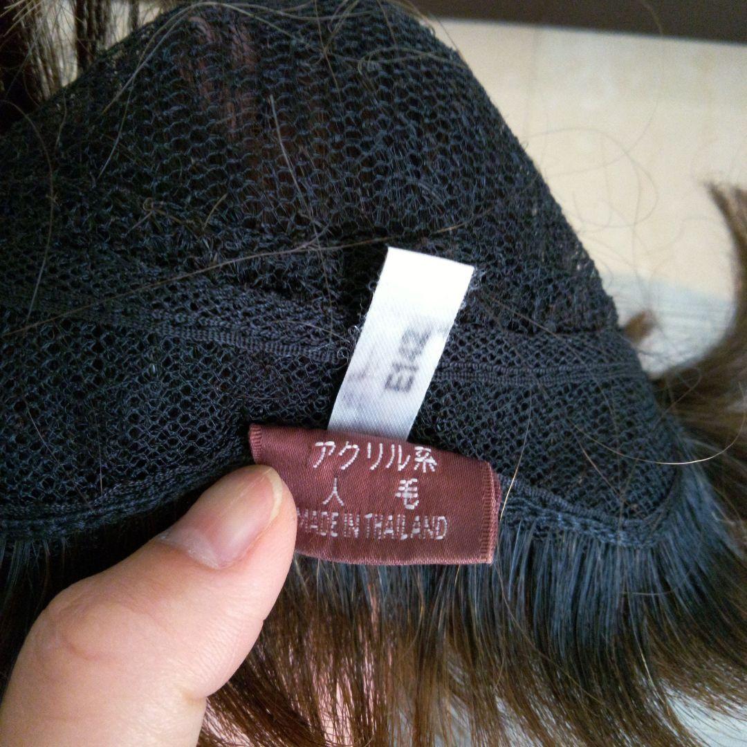 【美品 】フォンテーヌ フルウィッグ アデランス 正規店購入品