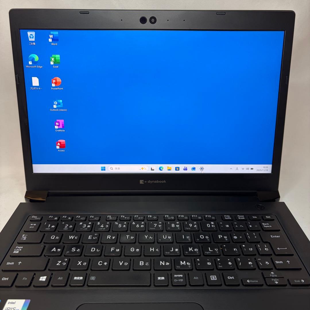美品 dynabook S73/HS 11世代 i5 16GB FHD オフィス