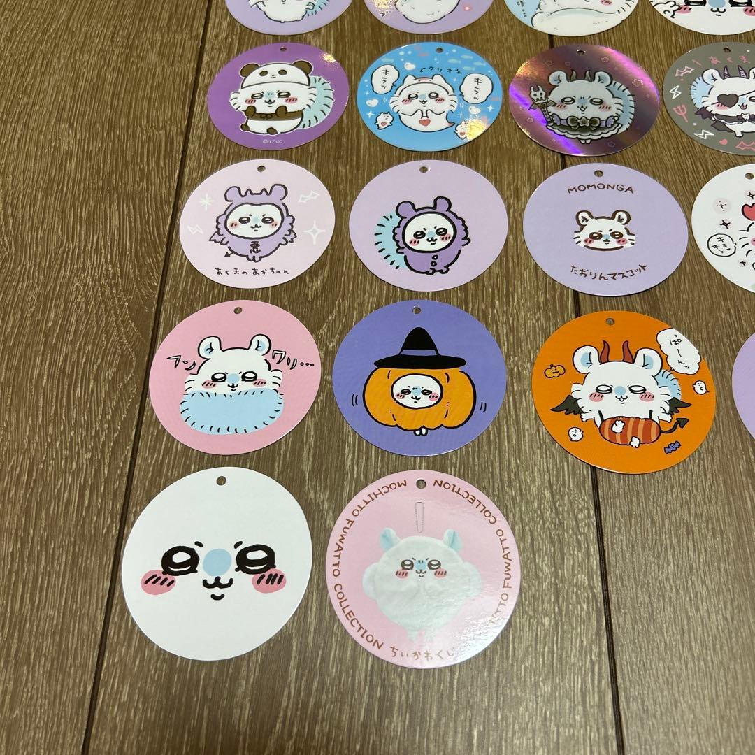 ちいかわ モモンガ タグ 27種類 セット