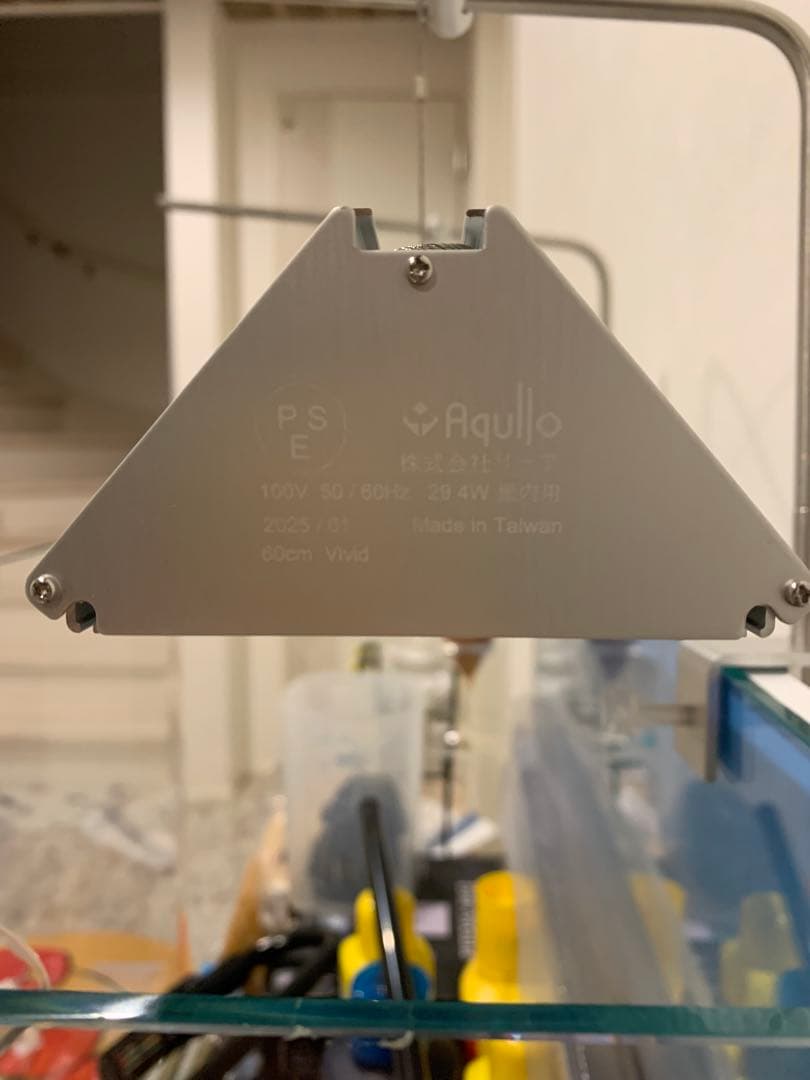 【引取限定愛知県刈谷市】アクアリウムフルセット　引退品　レイアウト水槽　熱帯魚