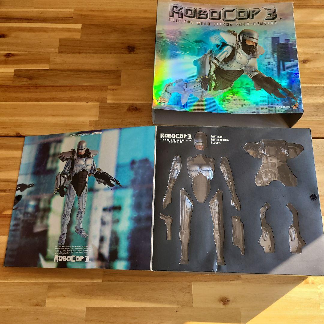 RoboCop 3 フライトパックつき MMS32 未開封