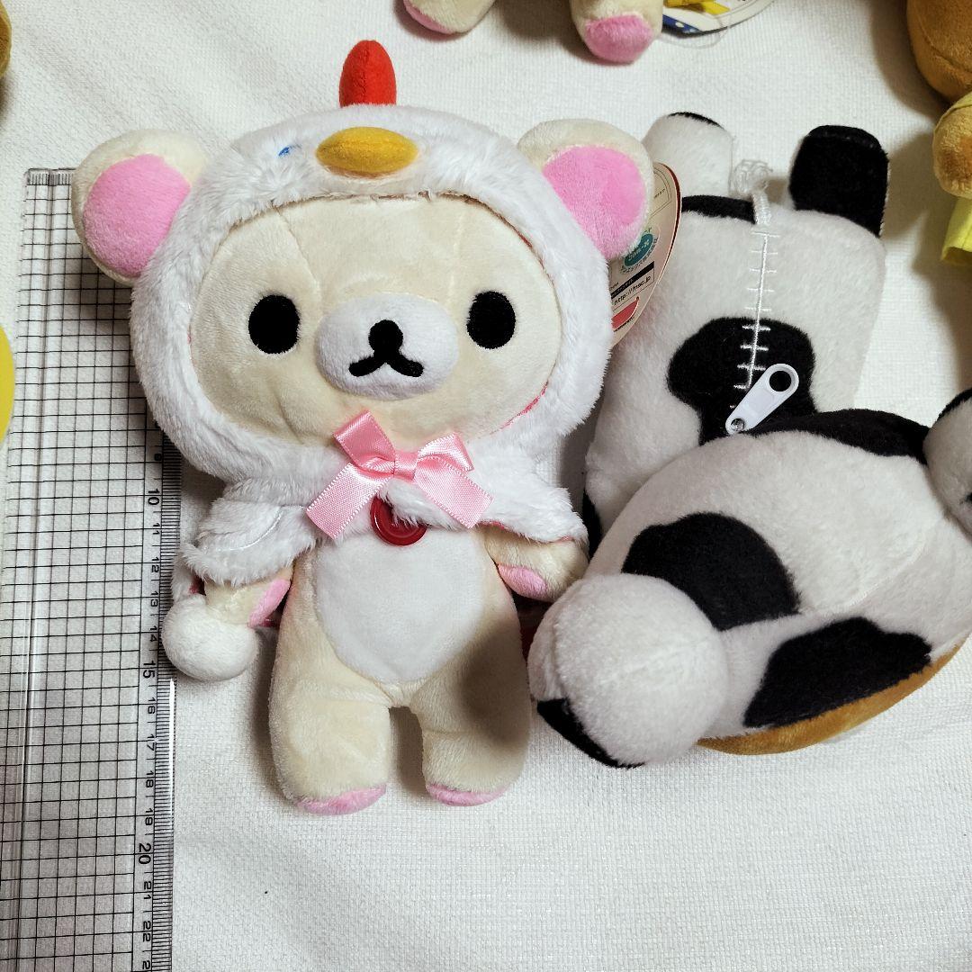 リラックマ こりらっくま　ぬいぐるみ　平成レトロ　当時物　まとめ売り　セット